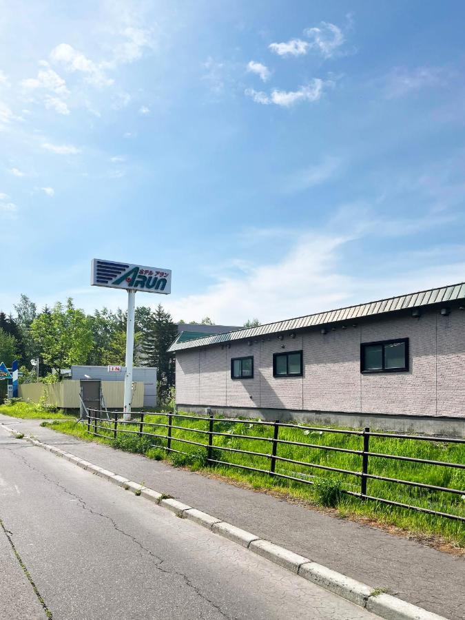 Hotel Arun-Adult Only Abashiri Εξωτερικό φωτογραφία